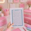 دفتر تتبع سورة البقرة - سباركل