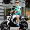موتور أطفال كهربائي 8628