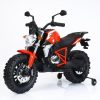 موتور أطفال كهربائي 8628