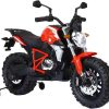 موتور أطفال كهربائي 8628