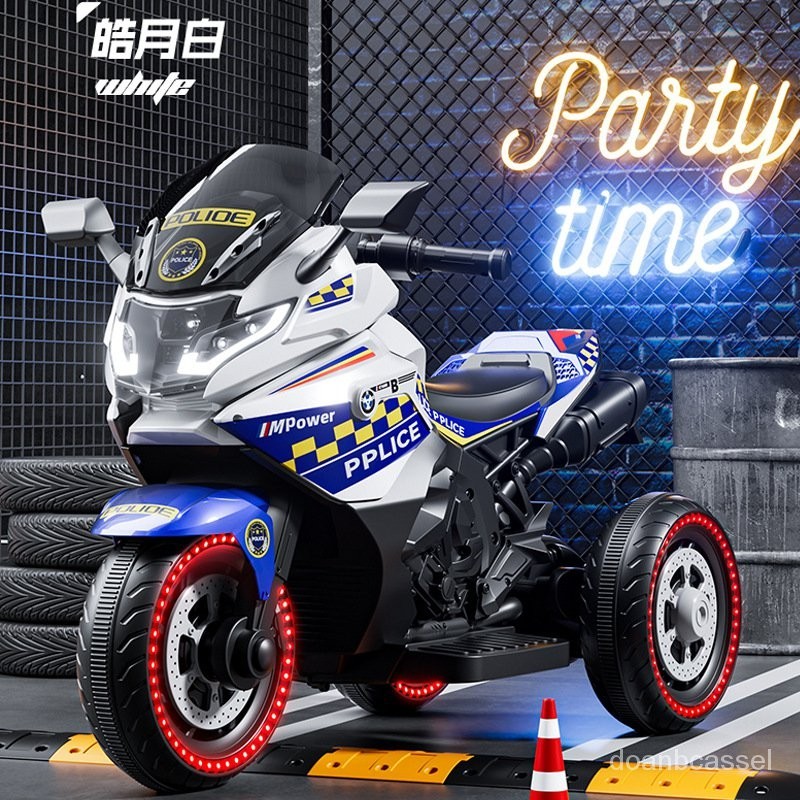 8645 موتور أطفال كهربائي 8645
