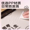 PE134 (2) ديلي مسند ورق بلاستيك PE134