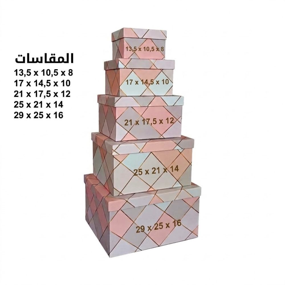 بوكس هدية فني نمرة3 (12*17.5*21)