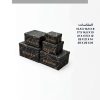 بوكس هدية فني نمرة3 (12*17.5*21)