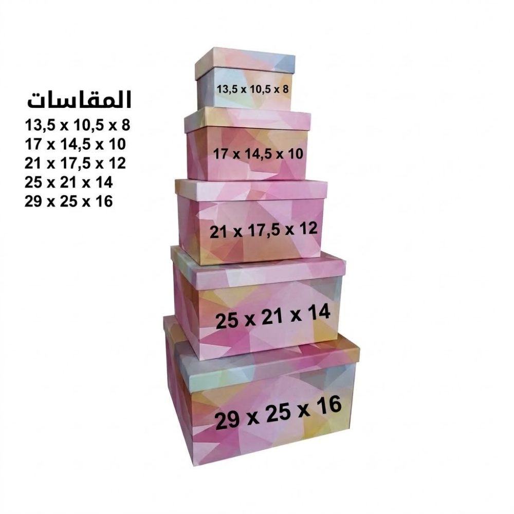 بوكس هدية فني نمرة3 (12*17.5*21)