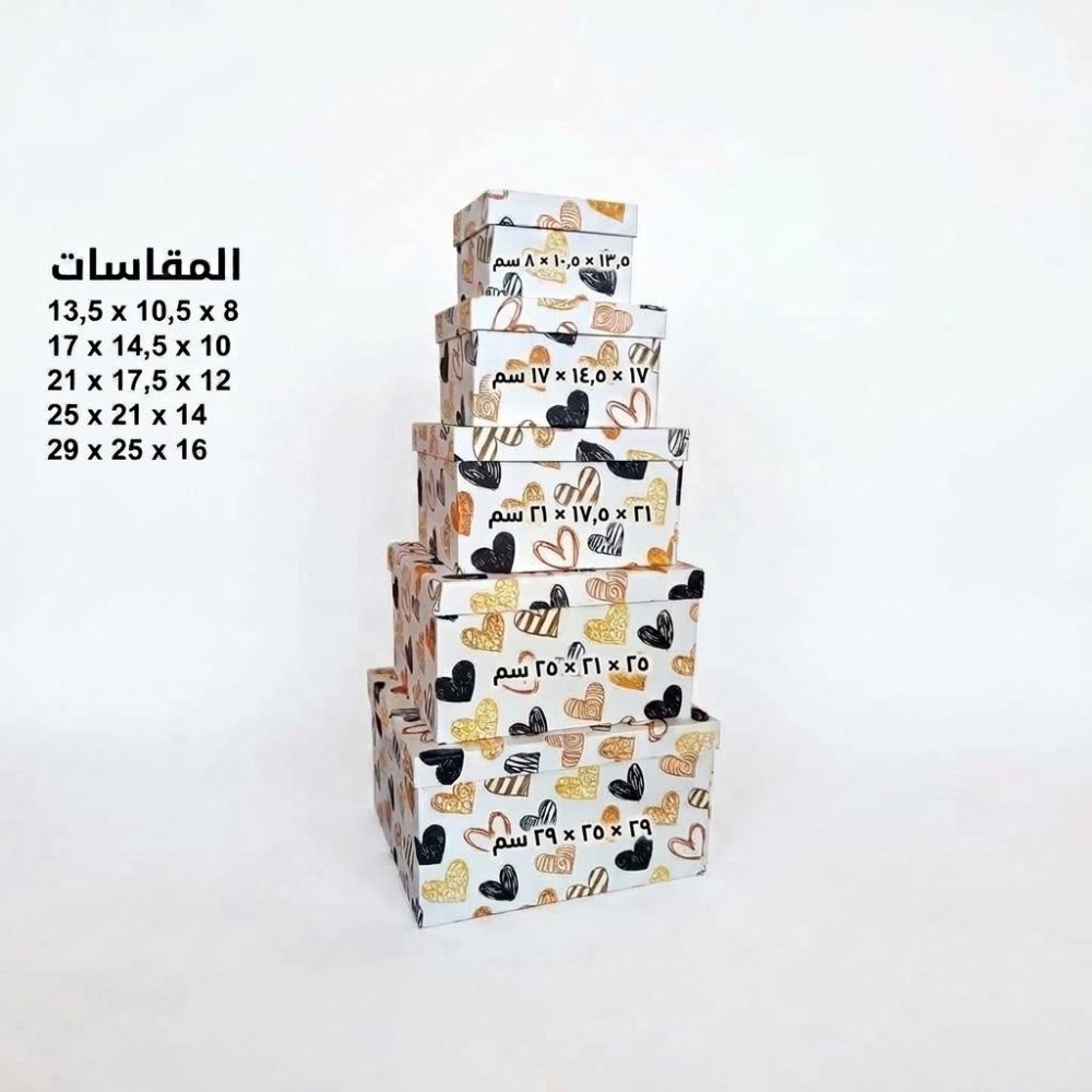بوكس هدية فني نمرة3 (12*17.5*21)